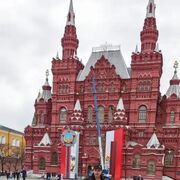 ���������� �������, ���� ������� ��������, 38 ���, ������������ ��� ������, ����� � ���������, c�������� ���������