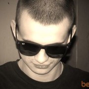 ���������� �������, ���� ������� ����, 32 ����, ������������ ��� ������, ����� � ���������, c�������� ���������