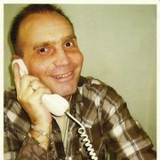 ���������� ����, ���� ������� ����, 59 ���, ������������ ��� ������, ����� � ���������, c�������� ���������