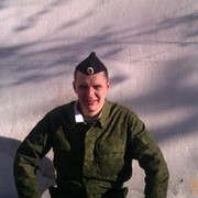 ���������� �����������, ���� ������� �����, 38 ���, ������������ 