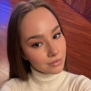 ���������� ���, ���� ������� �����, 29 ���, ������������ ��� ������, ����� � ���������, c�������� ���������