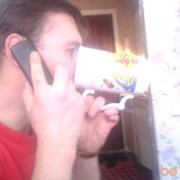 ���������� ����������, ������� ������, 44