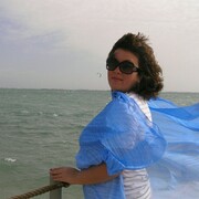 ���������� �������, ���� ������� ����, 47 ���, ������������ ��� ������, ����� � ���������, c�������� ���������