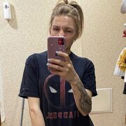 ���������� ��������������, ���� ������� ����, 35 ���, ������������ 