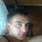 ���������� ������, ���� ������� ����, 39 ���, ������������ ��� ������