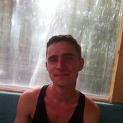 ���������� ���������� �����, ���� ������� ��������, 39 ���, ������������ ��� ������, ����� � ���������, c�������� ���������