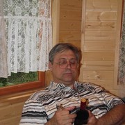 ���������� ��������, ���� ������� ���������, 64 ����, ������������ ��� ������, ����� � ���������, c�������� ���������