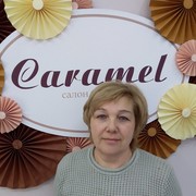  -,   , 62 ,     , c 