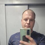 ���������� ������, ���� ������� ����, 37 ���, ������������ ��� ������, ����� � ���������