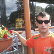 ���������� ���������, ���� ������� �����, 41 ���, ������������ ��� ������, ����� � ���������, c�������� ���������