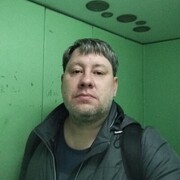  ,  Alexander, 44