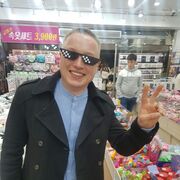  -,   Andrew, 38 ,   ,   