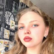 ���������� �����������, �����