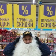 ����� 2020���