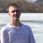 ���������� �������, ������ �����, 23