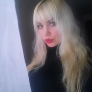   ,   Ledi, 39 ,   ,   , c 