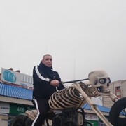  -,   , 43 ,   ,   , c , 