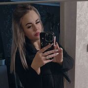 ���������� �������, ���� ������� ��, 33 ����, ������������ 