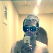  ,   , 32 ,   ,   , c 