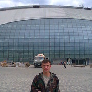 ���������� ����, ���� ������� �����, 48 ���, ������������ ��� ������