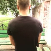 ���������� ������ ���, ���� ������� ����, 33 ����, ������������ ��� ������