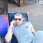  ,   Enot, 40 ,   