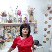  ,   , 59 ,   ,   , c 