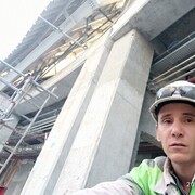  ,  Bayram, 38
