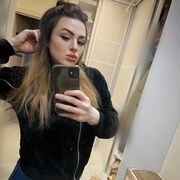 ,   Maria, 27 ,   ,   