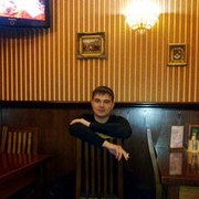 ���������� ���������, ���� ������� �������, 42 ����, ������������ ��� ����� � ���������, c�������� ���������