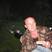 ���������� �����������, ���� ������� �����, 43 ����, ������������ ��� ������, ����� � ���������, c�������� ���������