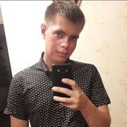 ���������� ������, ���� ������� ����, 29 ���, ������������ ��� ������, ����� � ���������