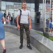 ���������� ������, ���� ������� ������, 32 ����, ������������ ��� ������, ����� � ���������, c�������� ���������