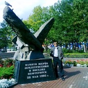 ���������� ��������, ������� ������, 53