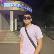  ,  Albert, 22