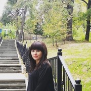 ���������� ����, ���� ������� ����, 39 ���, ������������ ��� ������, ����� � ���������, c�������� ���������