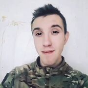  ,  , 21