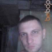 ���������� ����, ���� ������� �����, 46 ���, ������������ ��� ����� � ���������, c�������� ���������