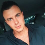  Duivendrecht,  , 35