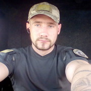 ���������� ���������, ���� ������� ����, 29 ���, ������������ ��� ����� � ���������, c�������� ���������