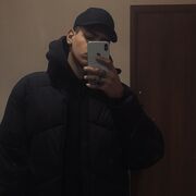  ,   Anas, 25 ,   ,   , c 