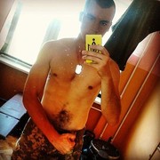 ���������� ��������, ���� ������� ����, 31 ���, ������������ ��� ������, ����� � ���������, c�������� ���������