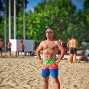 ���������� ����, ���� ������� �������, 46 ���, ������������ ��� ������, ����� � ���������, c�������� ���������, ���������