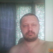 ���������� �������, ���� ������� ���������, 54 ����, ������������ ��� ������, ����� � ���������, c�������� ���������