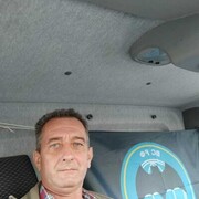  ,   , 53 ,   , 