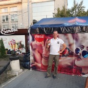 ���������� �������, ���� ������� Radion, 45 ���, ������������ ��� ������, ����� � ���������, c�������� ���������