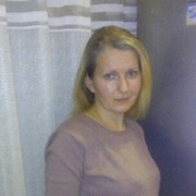 ���������� �����, ���� ������� �����, 46 ���, ������������ ��� ������, ����� � ���������, c�������� ���������