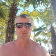 ���������� �������, ���� ������� ����, 47 ���, ������������ ��� ������, ����� � ���������