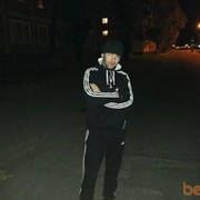  ,   87051291999, 32 ,  