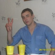 ���������� ������ ��������, ���� ������� �����, 39 ���, ������������ ��� ������, ����� � ���������, c�������� ���������